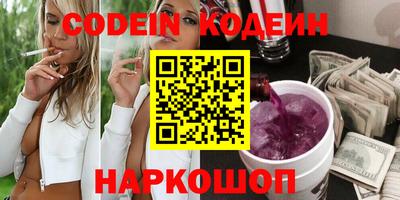 кокаин премиум Малгобек