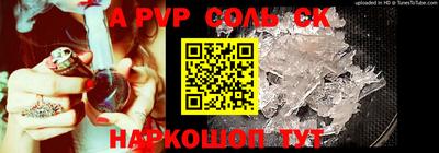 мефедрон мука Малоярославец