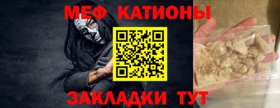 кокаин премиум Малгобек