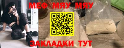 кокаин премиум Малгобек
