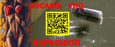 мдпв Мариинск