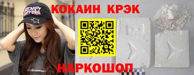 мдпв Мариинск