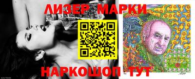 мефедрон мука Малоярославец