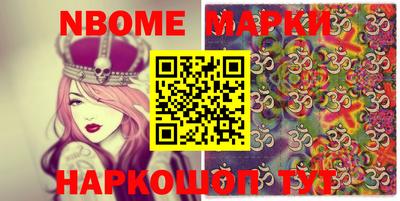 мдпв Мариинск