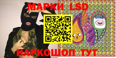 мефедрон мука Малоярославец