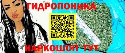 кокаин премиум Малгобек