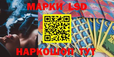 мдпв Мариинск