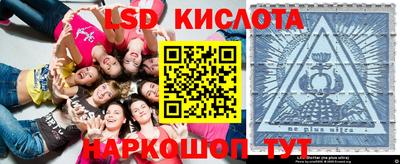мефедрон мука Малоярославец