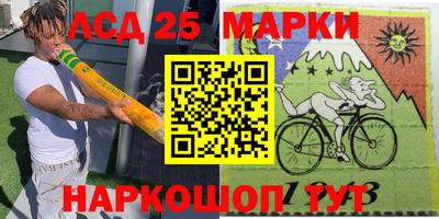 мефедрон мука Малоярославец