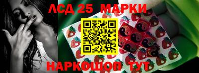 мдпв Мариинск