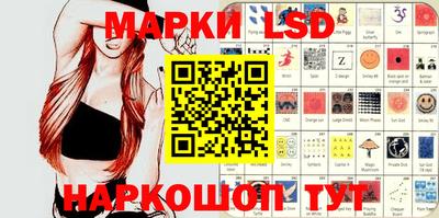 мдпв Мариинск