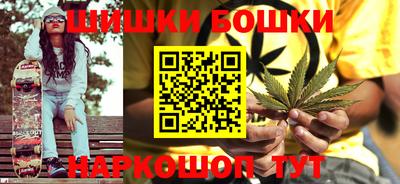 мефедрон мука Малоярославец