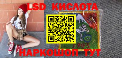 мдпв Мариинск