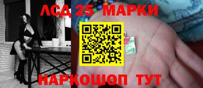 кокаин премиум Малгобек