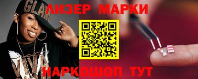 мефедрон мука Малоярославец