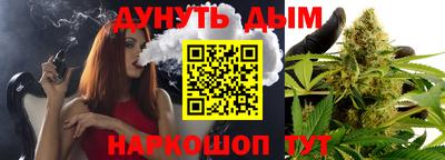 мдпв Мариинск