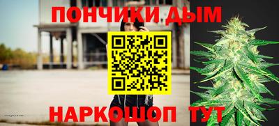 мдпв Мариинск