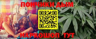 мефедрон мука Малоярославец