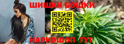 кокаин премиум Малгобек