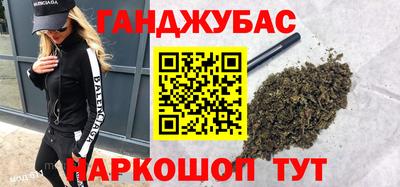 мефедрон мука Малоярославец