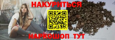мефедрон мука Малоярославец