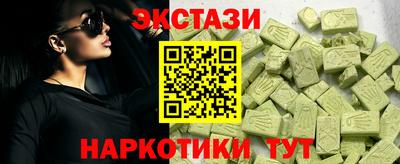 мдпв Мариинск