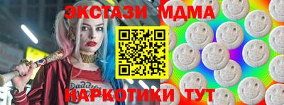 мдпв Мариинск