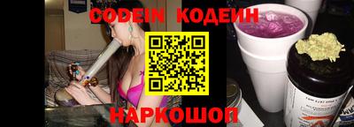 кокаин премиум Малгобек