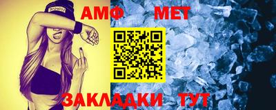 мдпв Мариинск