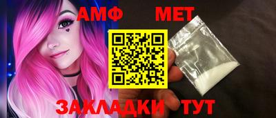 кокаин премиум Малгобек