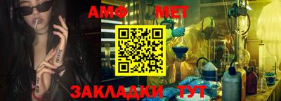 кокаин премиум Малгобек