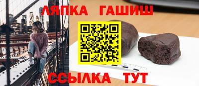 кокаин премиум Малгобек