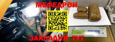 кокаин премиум Малгобек