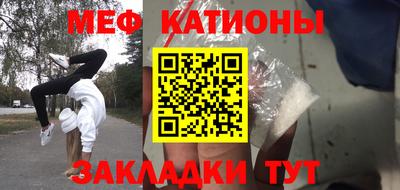 кокаин премиум Малгобек