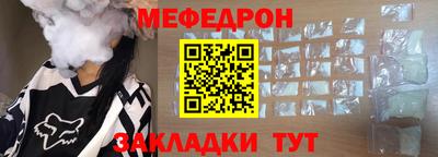 мдпв Мариинск